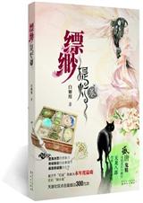 翡ƾ棩